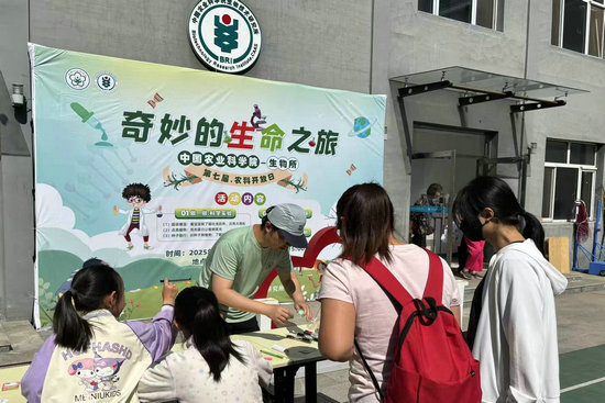 活动现场_1.jpg