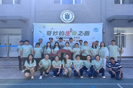 微信图片_20250524142420_79_1.jpg