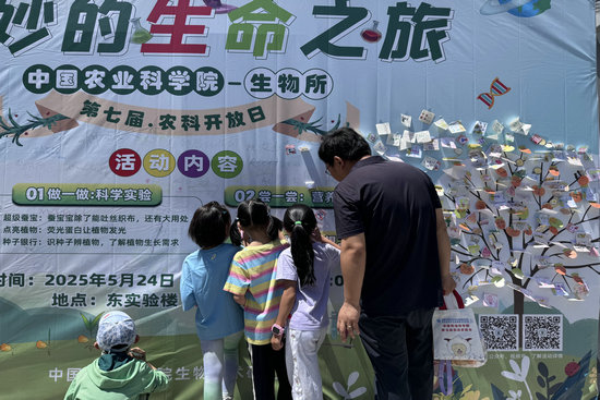 梦想寄语_1.jpg